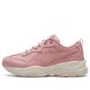 Puma (wmns)  Cilia Lux 'rose Silver' In Pink