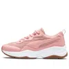 Puma (wmns)  Cilia 'peach Bud' In Multi