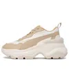 Puma (wmns)  Cilia Wedge 'warm White Toasted Almond'