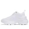 Puma (wmns)  Cilia Wedge 'white'