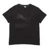 Puma (wmns)  Classic Logo Printing Round Neck Short Sleeve Black