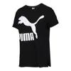 Puma (wmns)  Classics Logo Tee Sports Short Sleeve Tee Black