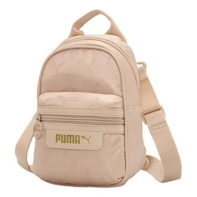 Puma (wmns)  Classics Minime Backpack 'beige' In Sand