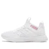 Puma (wmns)  Contempt Demi 'white Fox Glove'