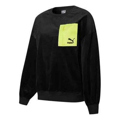 Puma (wmns)  Contrasting Colors Zipper Pocket Sports Round Neck Pullover 'black'