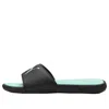 Puma Cool Cat 2.0 Lux Slide Sandal In Multi
