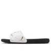 Puma (wmns)  Cool Cat 2.0 Slides 'toss White Team Gold'