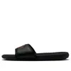 Puma (wmns)  Cool Cat Slide 'black Rose Gold'