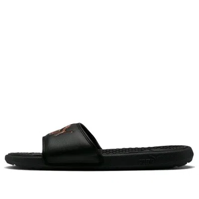 Puma (wmns)  Cool Cat Slide 'black Rose Gold'