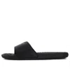Puma (wmns)  Cool Cat Sport Glitter Slipper Black/silver