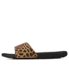 Puma (wmns)  Cool Cat Sports Leopard Slipper Black
