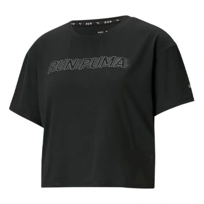Puma (wmns)  Cooladapt Skimmer Running T-shirt 'black'