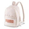 Puma (wmns)  Core Base Backpack 'beige Pink'