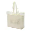 Puma (wmns)  Core Twin Shopper Bag 'beige' In White