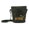 Puma (wmns)  Core Up Small Bucket Bag 'black Gold'