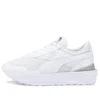 Puma (wmns)  Cruise Rider Re:style 'triple White'