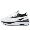 Puma (wmns)  Cruise Rider 'white' In Multi