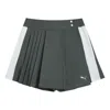 Puma (wmns)  Dare To Skirt 'mineral Gray'