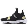 Puma (wmns)  Defy Mid Metal 'black Gold' In Multi