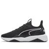 Puma (wmns)  Defy New Core 'black'