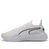 Puma (wmns)  Defy New Core 'white' In Neutral