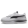 Puma (wmns)  Deva 'mono Pop - White Black'