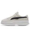 Puma (wmns)  Deva Suede 'marshmallow' In Neutral