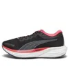 Puma (wmns)  Deviate Nitro 2 'black Fire Orchid' In Multi
