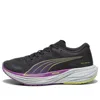Puma Deviate Nitro™ 2 Women's Running Shoes In Multi