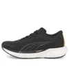 Puma Deviate Nitro 2 "black Team/gold" Sneakers In Multi