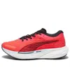 Puma Deviate Nitro™ 2 Women's Running Shoes In Pink