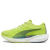 Puma (wmns)  Deviate Nitro 2 'lime Pow'