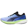 Puma (wmns)  Deviate Nitro 2 'royal Sapphire'