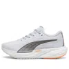 Puma (wmns)  Deviate Nitro 2 'silver Mist Neon Citrus' In White