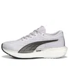 Puma (wmns)  Deviate Nitro 2 'spring Lavender'
