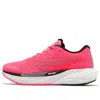 Puma Deviate Nitro 2 "sunset Glow" Sneakers In Pink