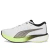 Puma (wmns)  Deviate Nitro 2 'white Fizzy Apple'