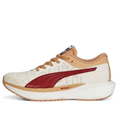 Puma (wmns)  Deviate Nitro 2 X Ciele Athletics 'dusty Tan'
