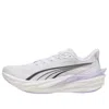 Puma Deviate Nitro 4 Running Shoes In Multi