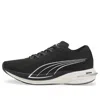 Puma (wmns)  Deviate Nitro 'black White'