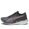 Puma (wmns)  Deviate Nitro Elite 2 Marathon Series Sneakers 'black Pink' In Multi