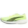 Puma (wmns)  Deviate Nitro Elite 2 Run 75 'yellow' In Green