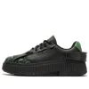 Puma (wmns)  Dinara X Dinara Staffonly X Monopoly 'black Green'