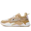 Puma (wmns)  Dixie D'amelio X Rs-x 'studio' In Brown