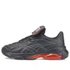 Puma (wmns)  Dua Lipa X Cell Dome King 'black Poppy Red'