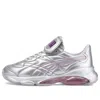 Puma Cell Dome King Metal X Dua Lipa Women's Low Shoe Silver/byzantium/pink Lady In Silver