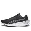 Puma (wmns)  Electrify Nitro 3 'black White'