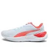Puma Electrify Nitro 3 Sneaker In Multi