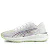 Puma (wmns)  Electrify Nitro Spectra 'white Green'
