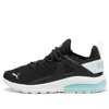 Puma (wmns)  Electron 2.0 'black Dewdrop'